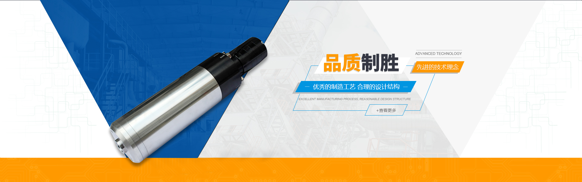 宏雄精密機(jī)械有限公司